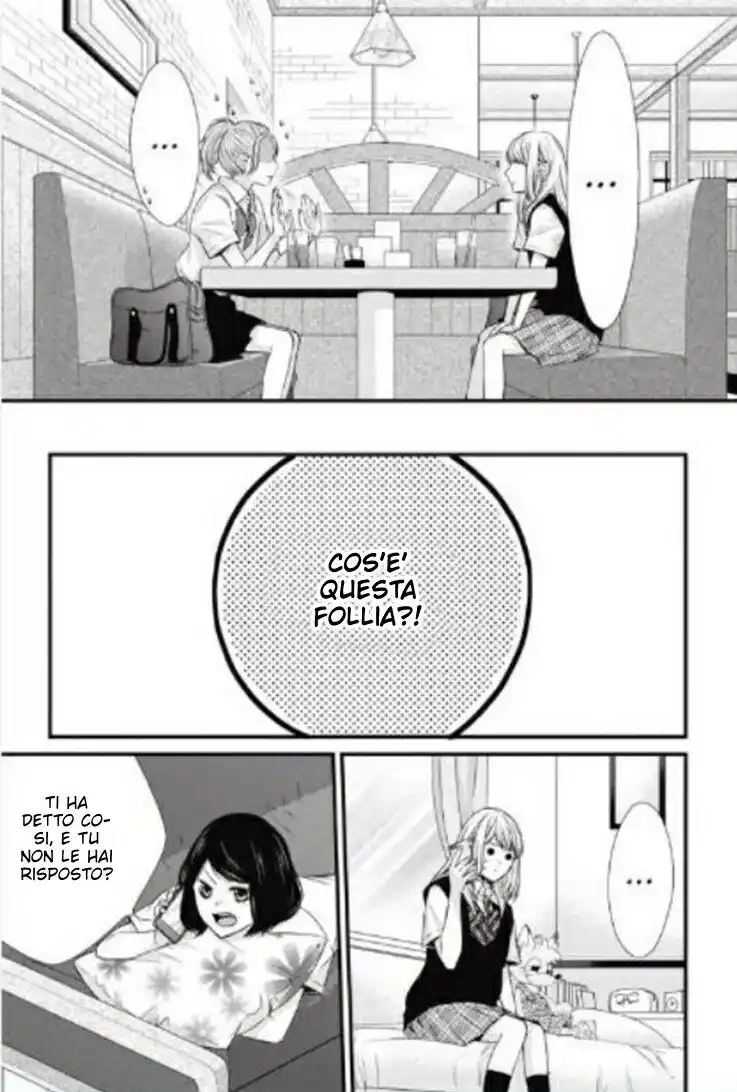 Yagami-kun wa, Kyou mo Ijiwaru. Capitolo 47 page 10