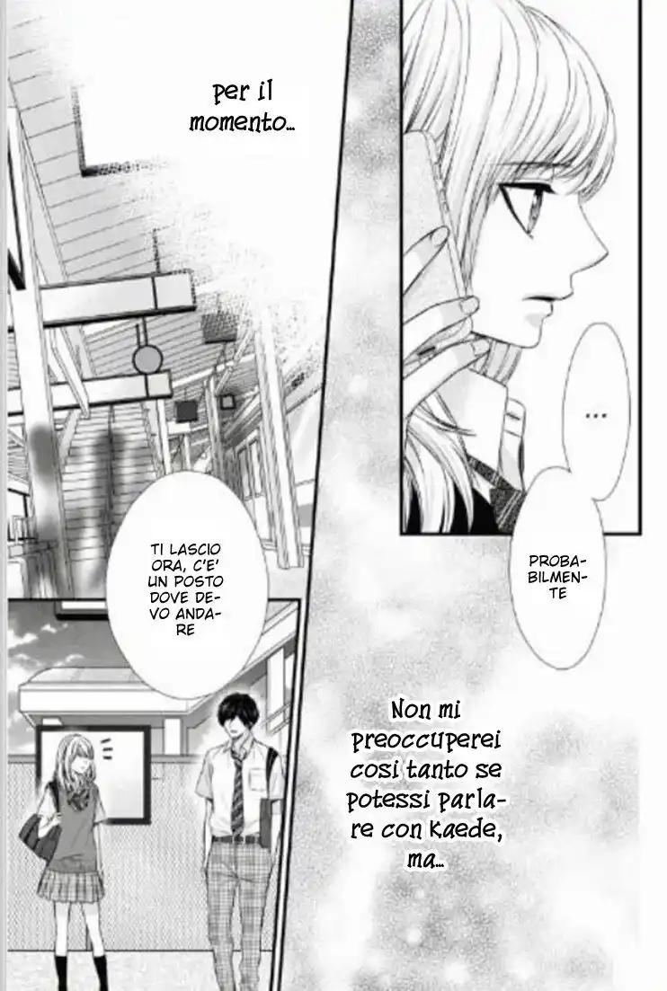 Yagami-kun wa, Kyou mo Ijiwaru. Capitolo 47 page 12