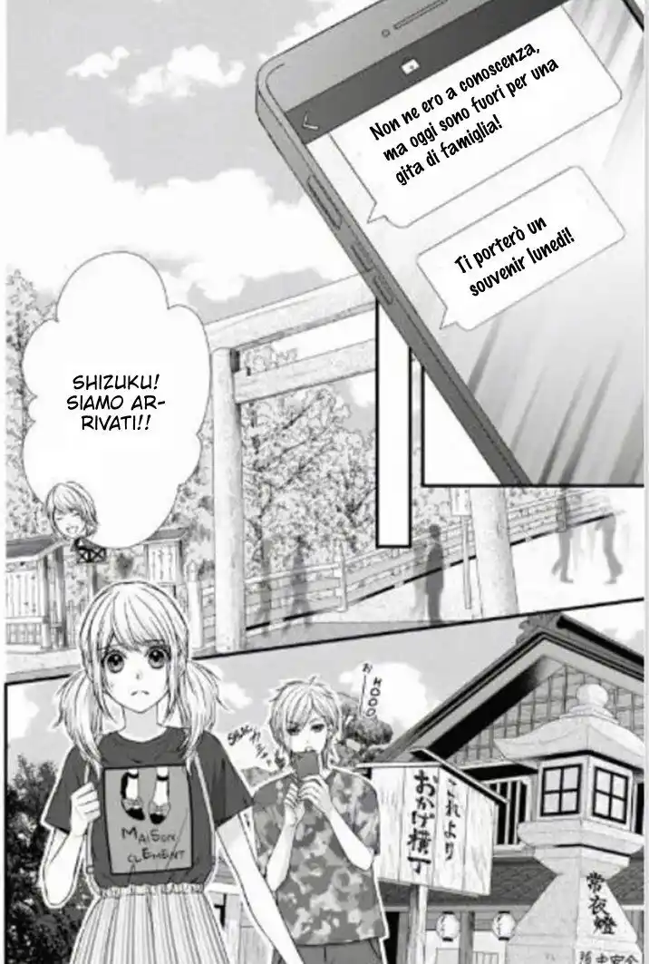 Yagami-kun wa, Kyou mo Ijiwaru. Capitolo 47 page 22