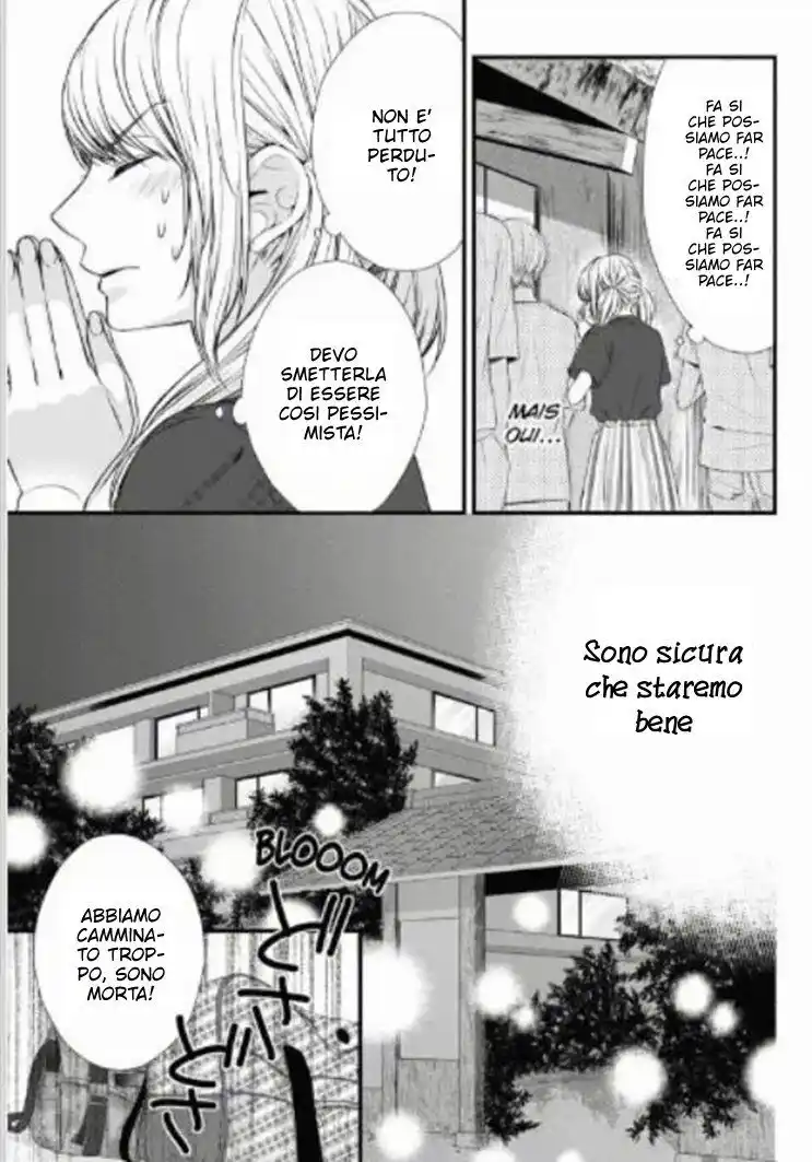 Yagami-kun wa, Kyou mo Ijiwaru. Capitolo 47 page 23