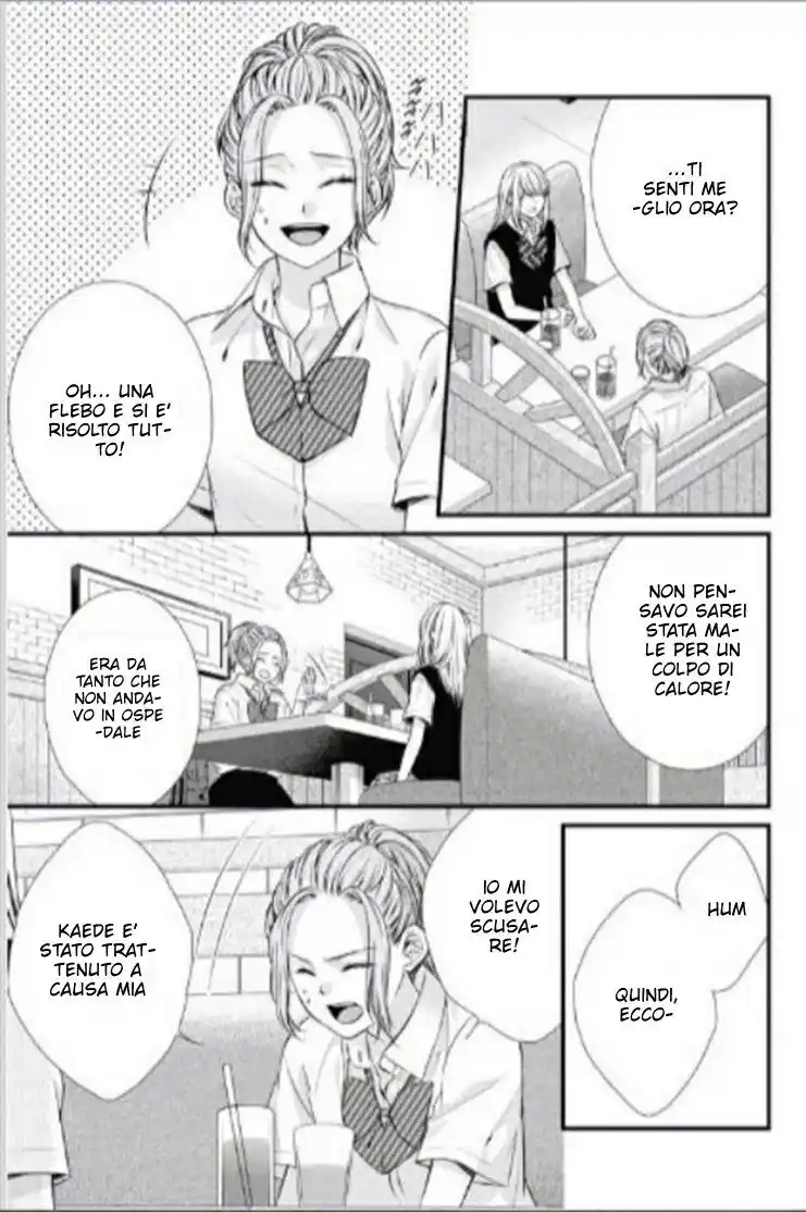 Yagami-kun wa, Kyou mo Ijiwaru. Capitolo 47 page 4