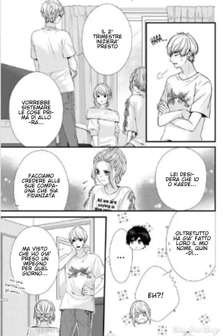 Yagami-kun wa, Kyou mo Ijiwaru. Capitolo 39 page 10