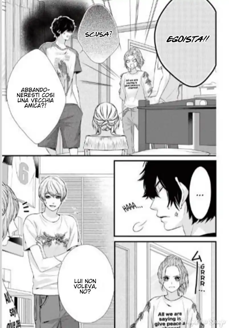 Yagami-kun wa, Kyou mo Ijiwaru. Capitolo 39 page 6