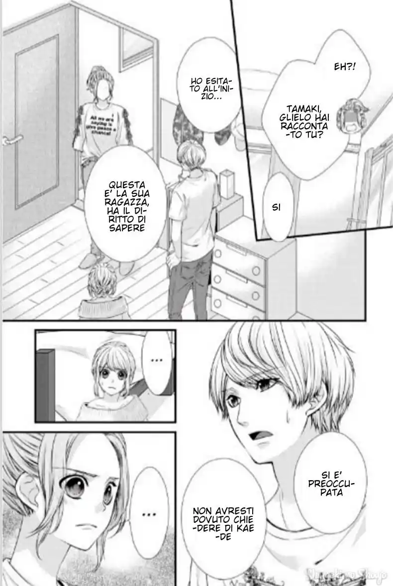 Yagami-kun wa, Kyou mo Ijiwaru. Capitolo 39 page 8