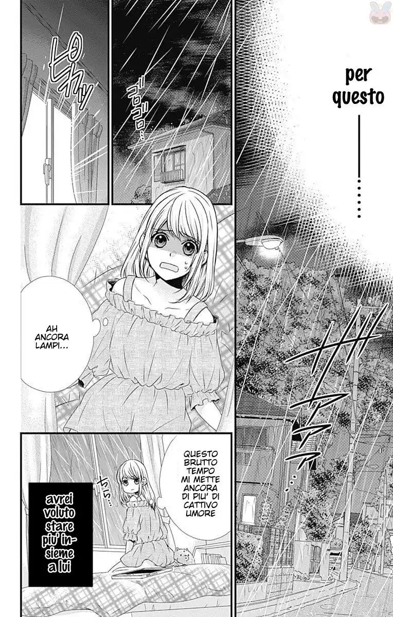 Yagami-kun wa, Kyou mo Ijiwaru. Capitolo 30 page 15