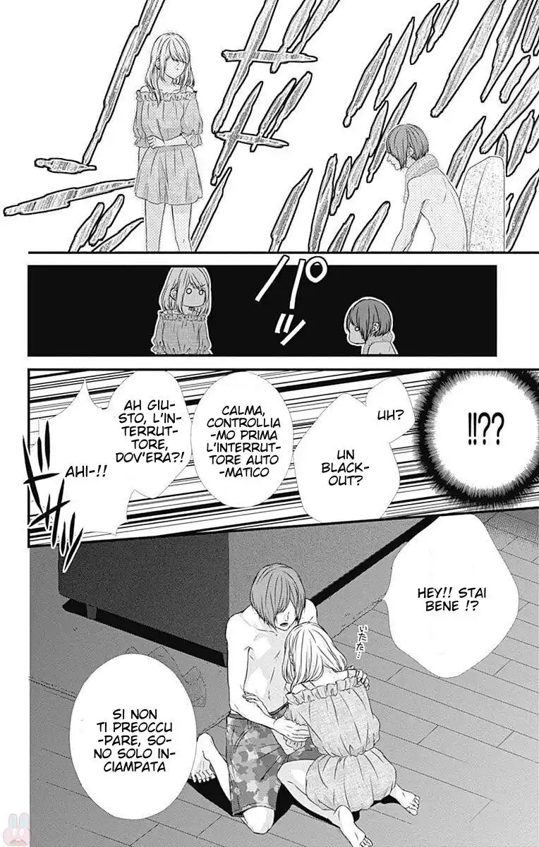 Yagami-kun wa, Kyou mo Ijiwaru. Capitolo 30 page 23