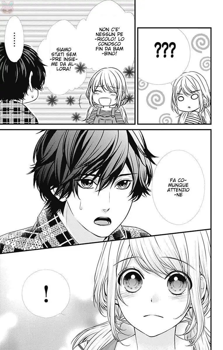 Yagami-kun wa, Kyou mo Ijiwaru. Capitolo 30 page 6