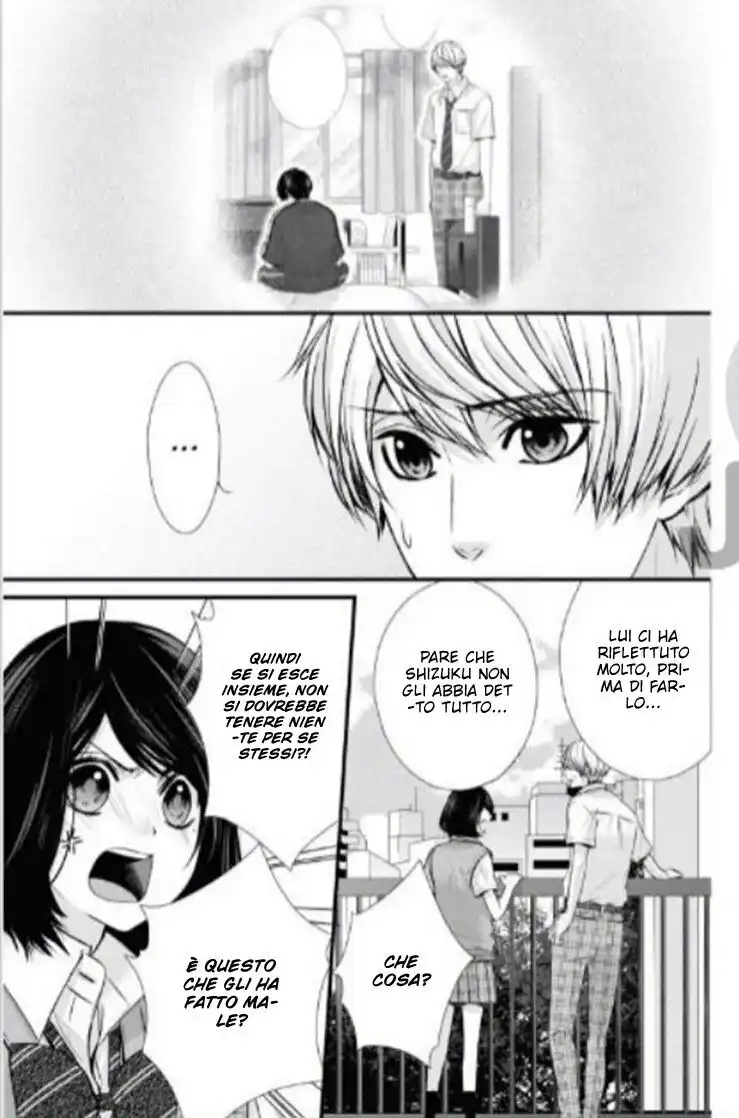 Yagami-kun wa, Kyou mo Ijiwaru. Capitolo 52 page 11