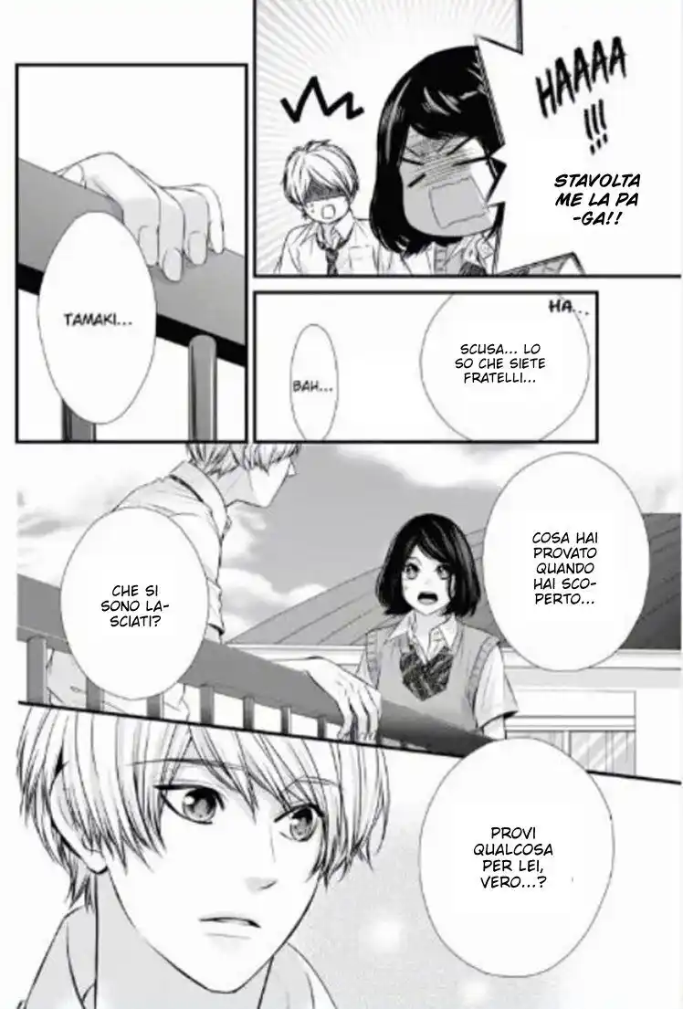 Yagami-kun wa, Kyou mo Ijiwaru. Capitolo 52 page 12