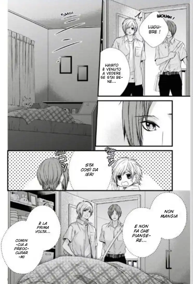 Yagami-kun wa, Kyou mo Ijiwaru. Capitolo 52 page 16