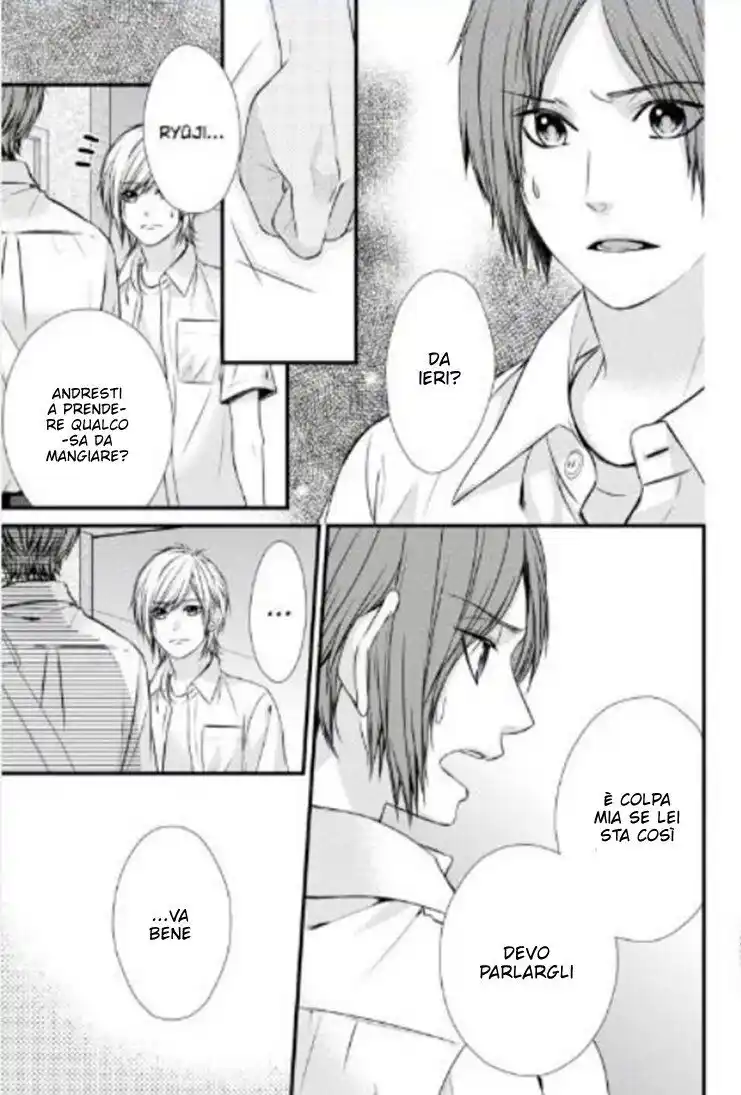 Yagami-kun wa, Kyou mo Ijiwaru. Capitolo 52 page 17