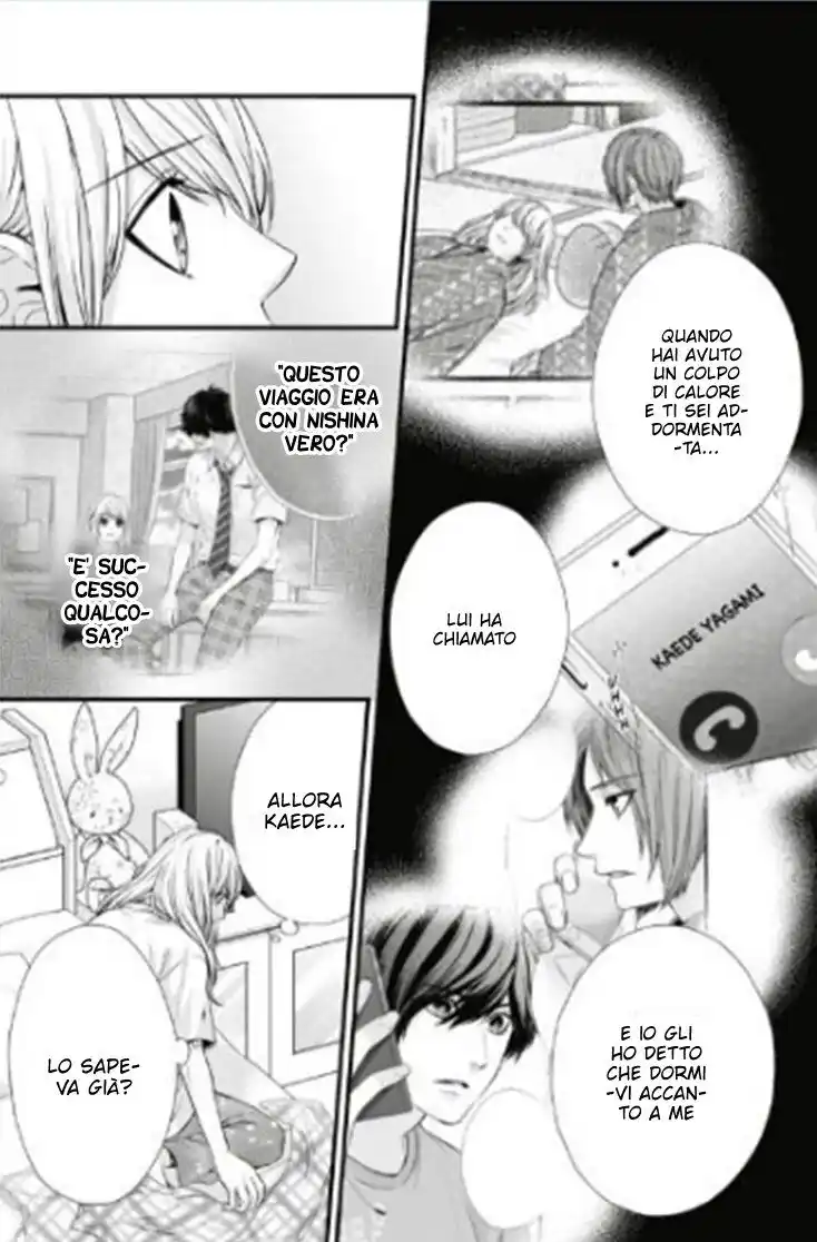 Yagami-kun wa, Kyou mo Ijiwaru. Capitolo 52 page 21