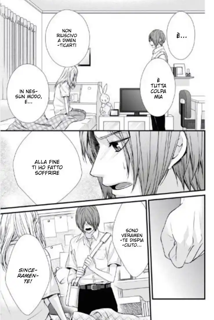 Yagami-kun wa, Kyou mo Ijiwaru. Capitolo 52 page 23