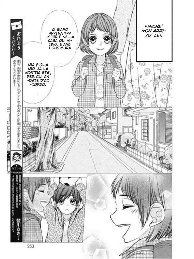 Yagami-kun wa, Kyou mo Ijiwaru. Capitolo 14 page 13