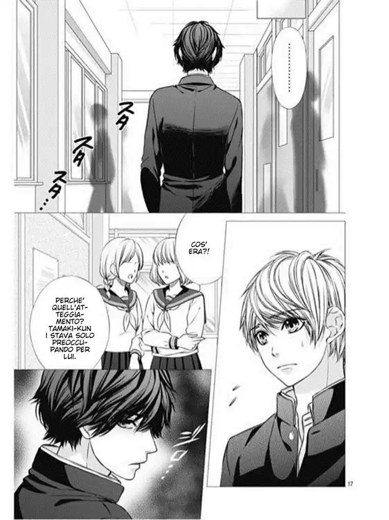 Yagami-kun wa, Kyou mo Ijiwaru. Capitolo 14 page 19