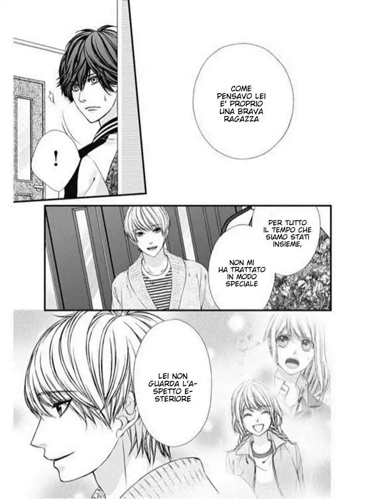 Yagami-kun wa, Kyou mo Ijiwaru. Capitolo 14 page 7