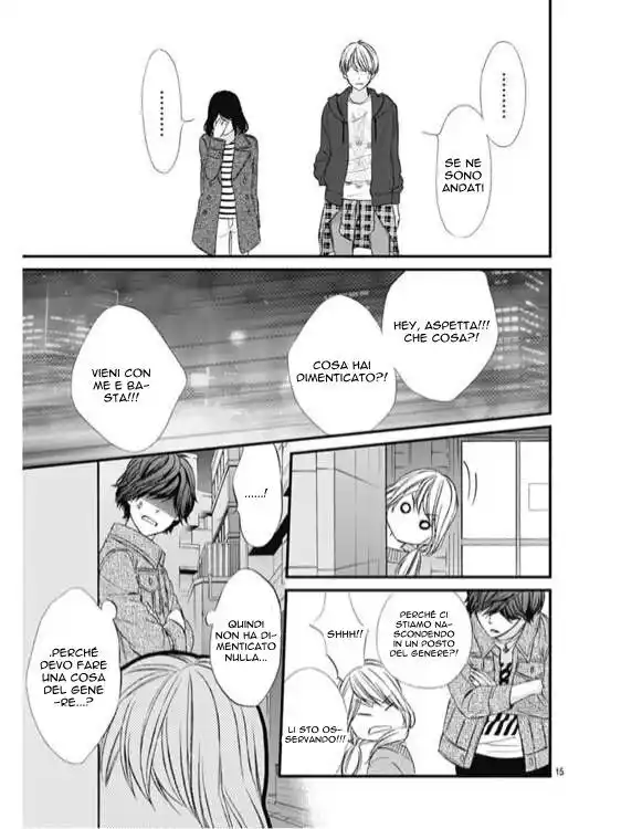 Yagami-kun wa, Kyou mo Ijiwaru. Capitolo 05 page 16