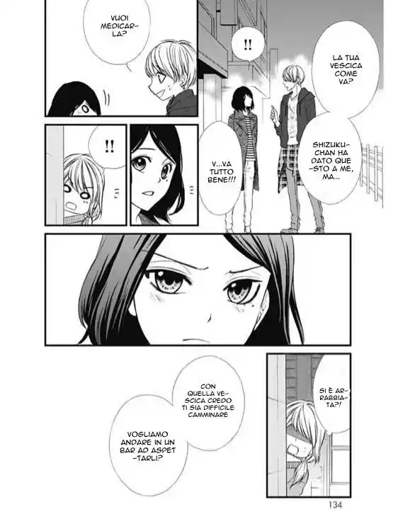 Yagami-kun wa, Kyou mo Ijiwaru. Capitolo 05 page 17