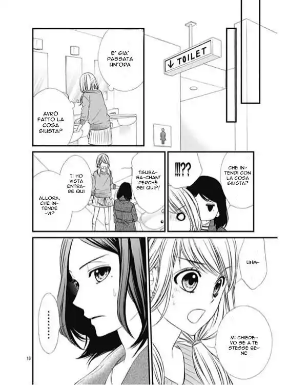 Yagami-kun wa, Kyou mo Ijiwaru. Capitolo 05 page 19