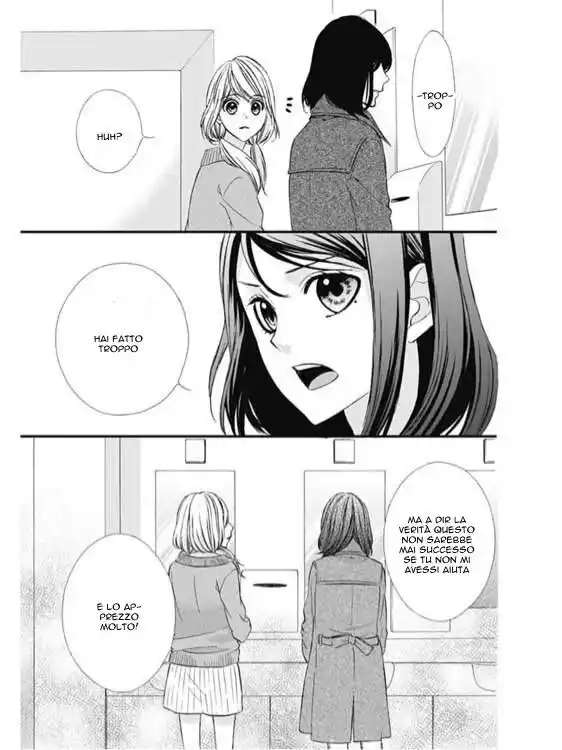 Yagami-kun wa, Kyou mo Ijiwaru. Capitolo 05 page 20