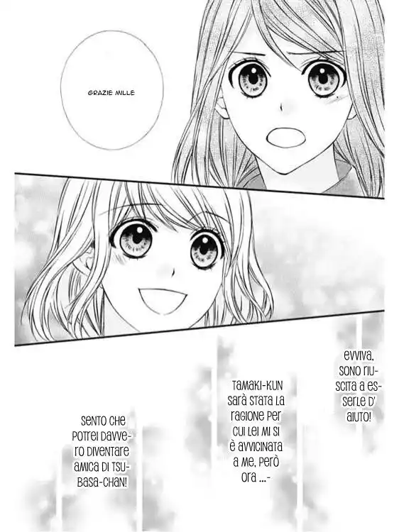 Yagami-kun wa, Kyou mo Ijiwaru. Capitolo 05 page 21