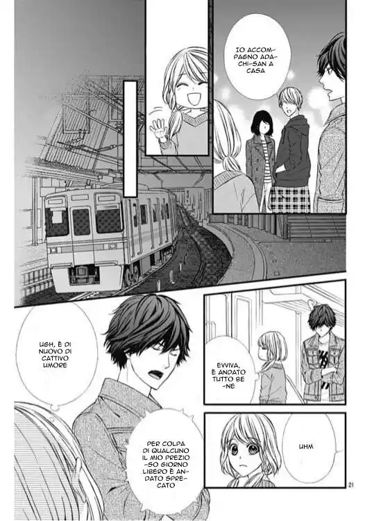 Yagami-kun wa, Kyou mo Ijiwaru. Capitolo 05 page 22