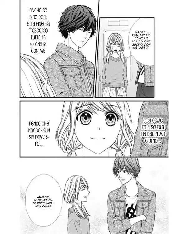 Yagami-kun wa, Kyou mo Ijiwaru. Capitolo 05 page 23