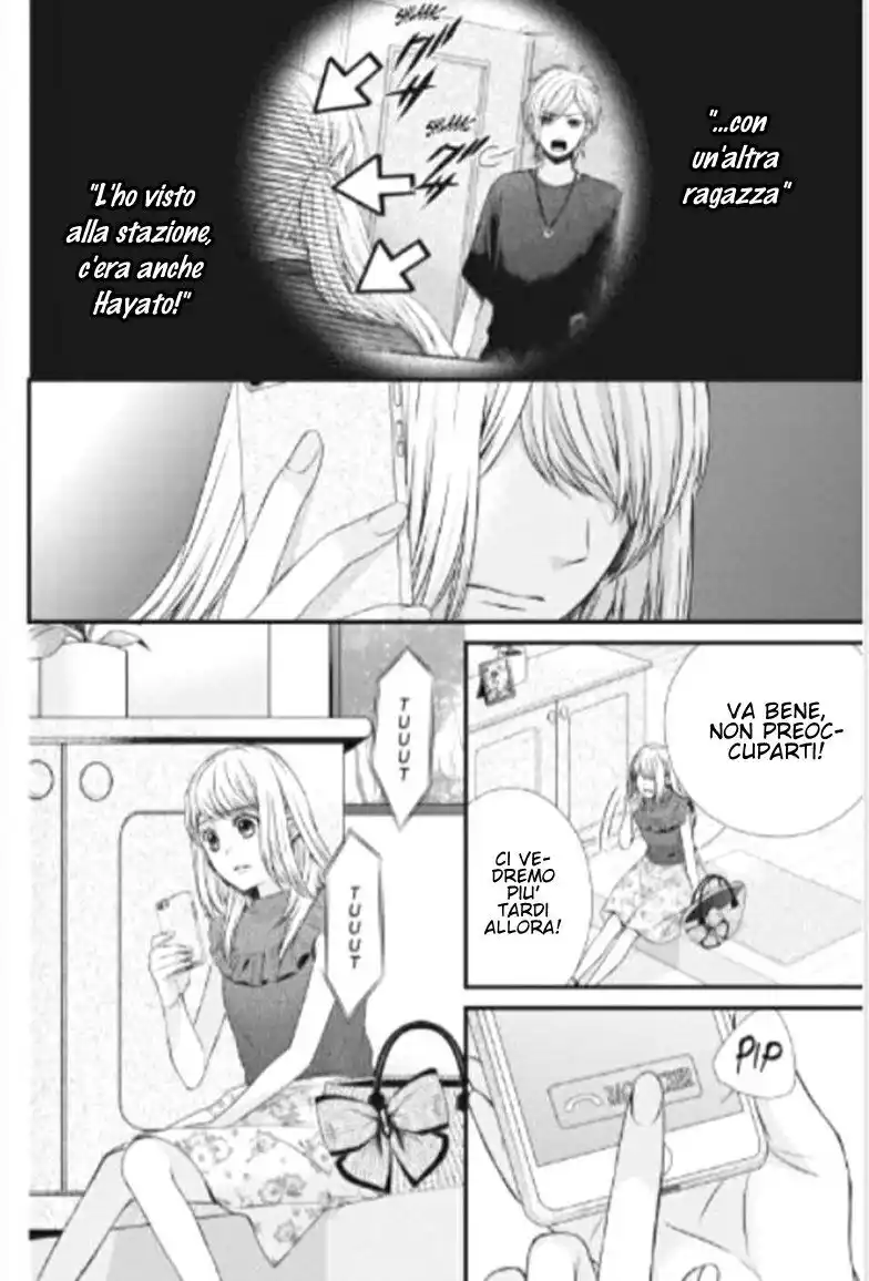 Yagami-kun wa, Kyou mo Ijiwaru. Capitolo 36 page 12