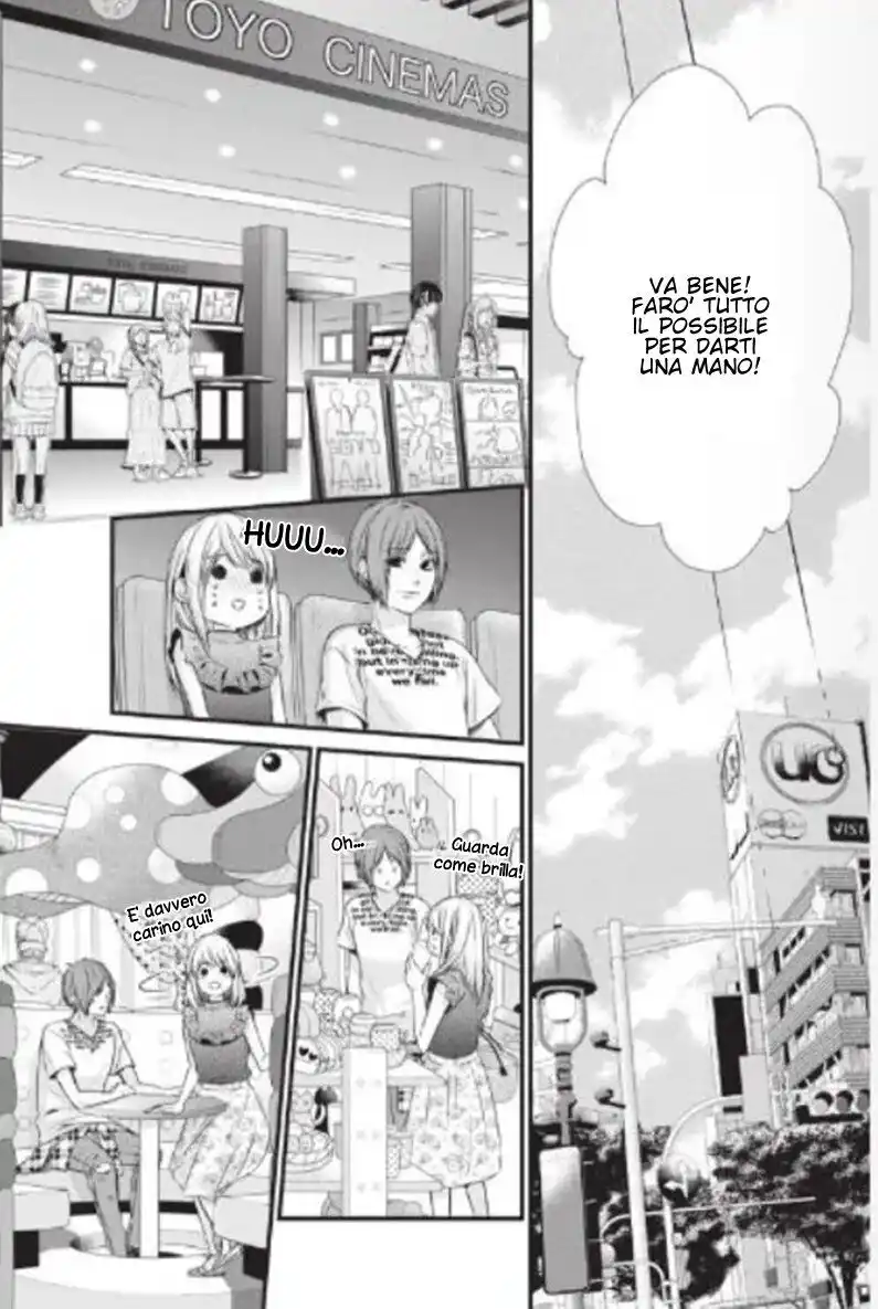 Yagami-kun wa, Kyou mo Ijiwaru. Capitolo 36 page 19