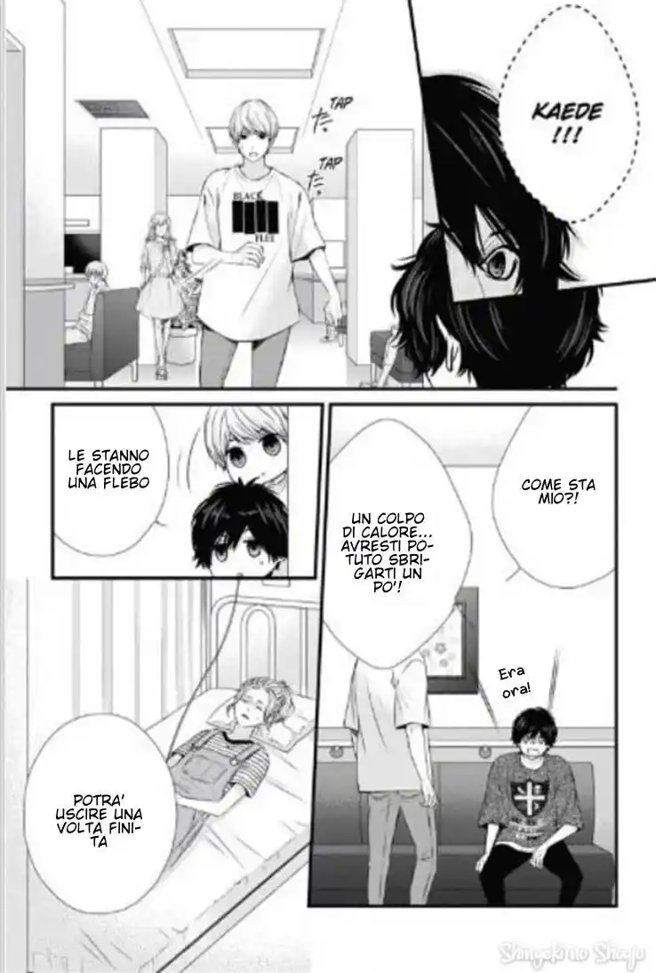 Yagami-kun wa, Kyou mo Ijiwaru. Capitolo 44 page 11