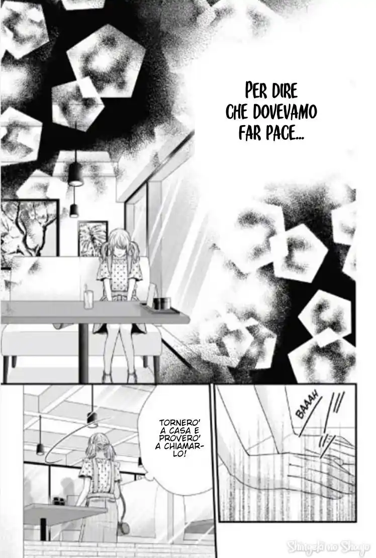 Yagami-kun wa, Kyou mo Ijiwaru. Capitolo 44 page 15