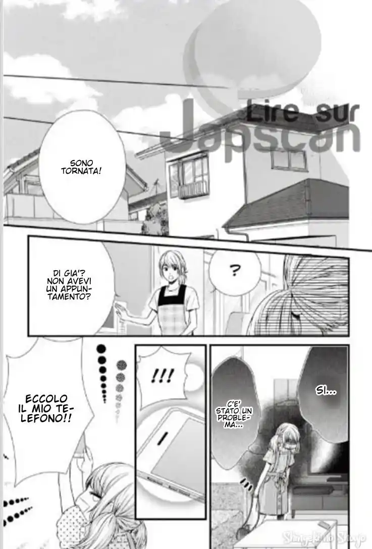 Yagami-kun wa, Kyou mo Ijiwaru. Capitolo 44 page 19