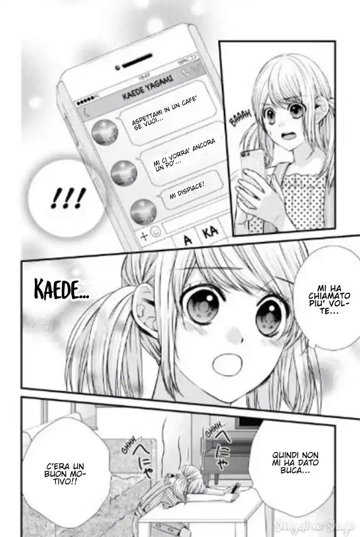 Yagami-kun wa, Kyou mo Ijiwaru. Capitolo 44 page 20