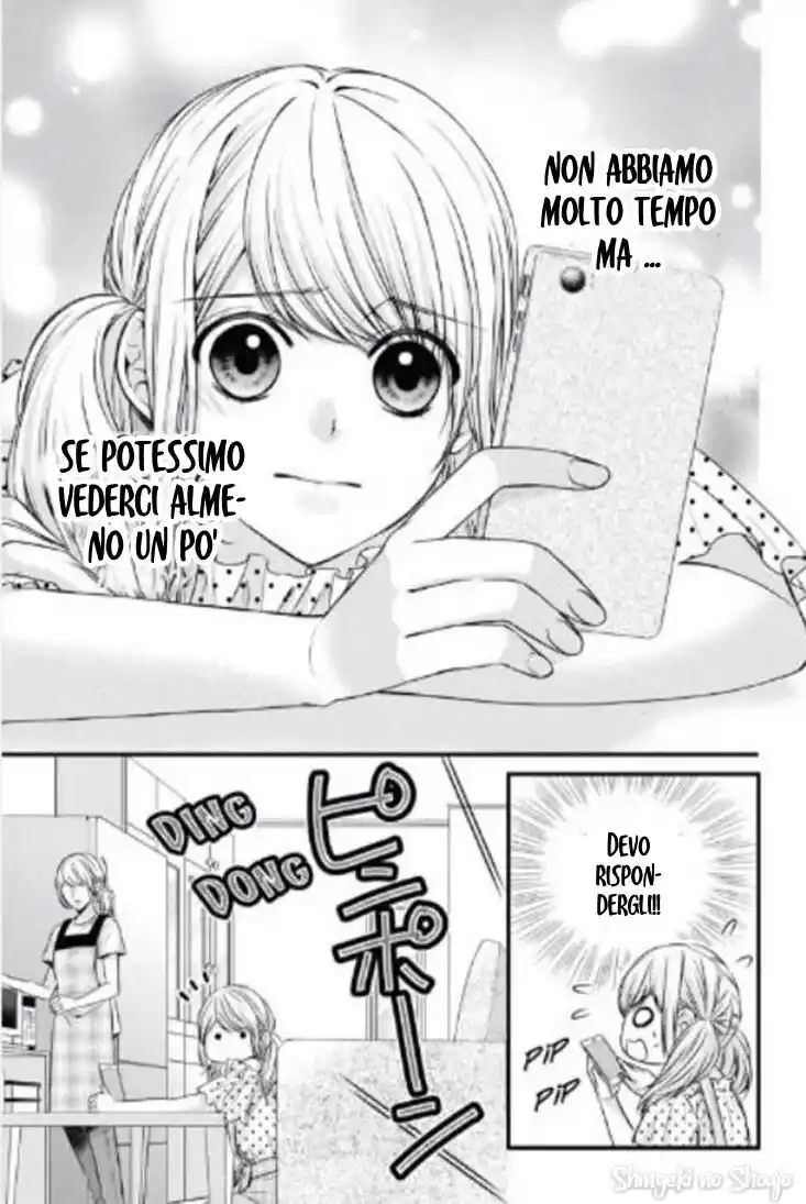 Yagami-kun wa, Kyou mo Ijiwaru. Capitolo 44 page 21