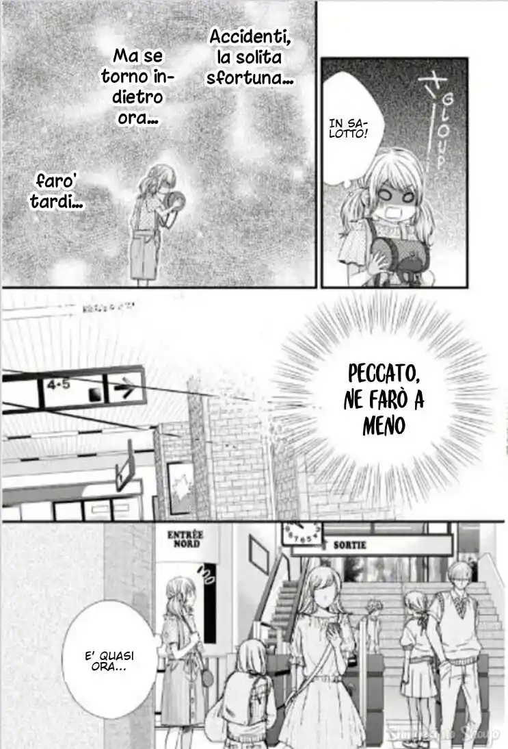 Yagami-kun wa, Kyou mo Ijiwaru. Capitolo 44 page 5