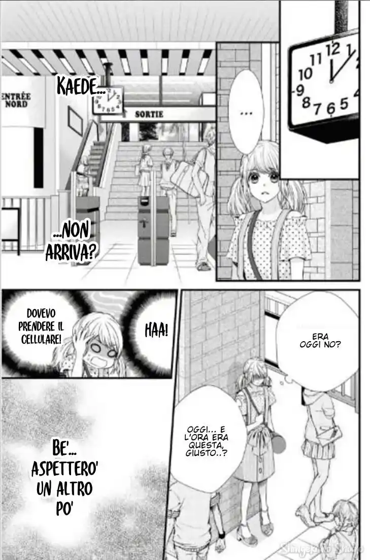 Yagami-kun wa, Kyou mo Ijiwaru. Capitolo 44 page 7