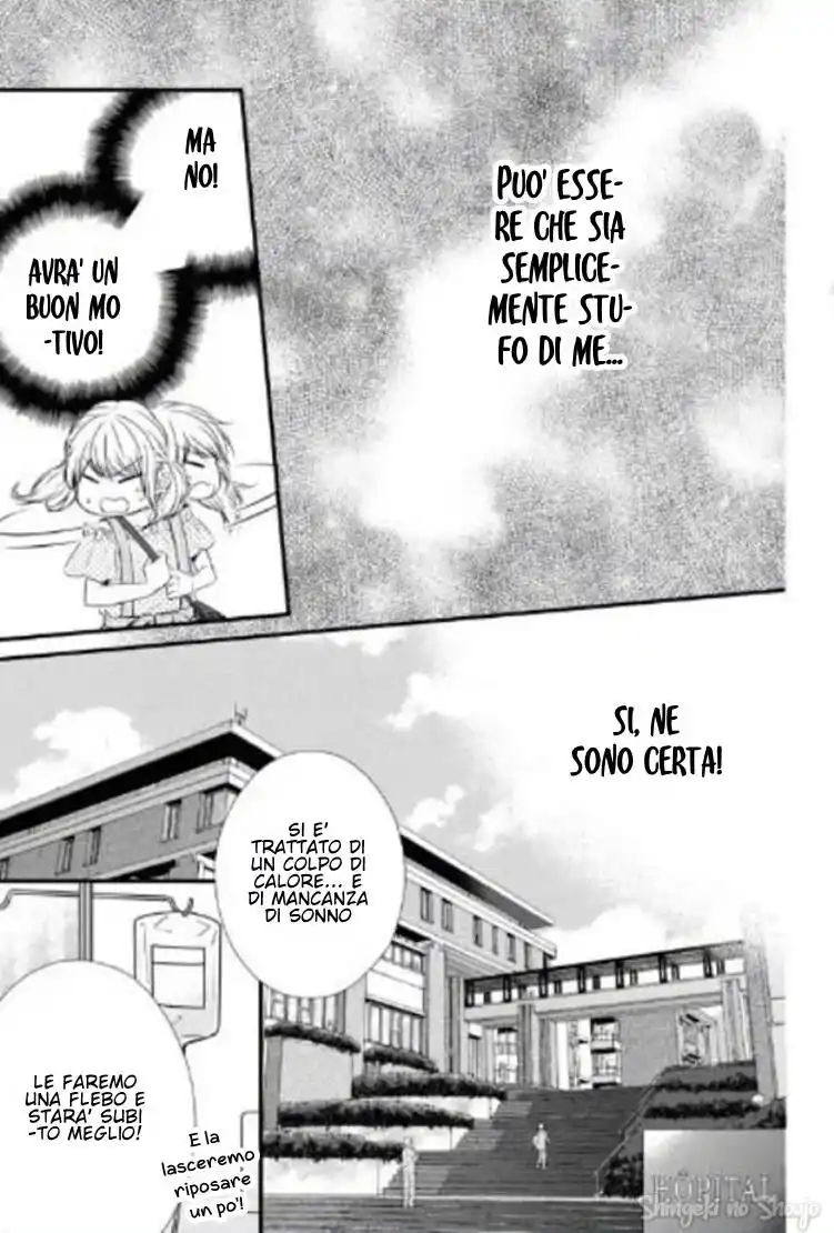 Yagami-kun wa, Kyou mo Ijiwaru. Capitolo 44 page 9