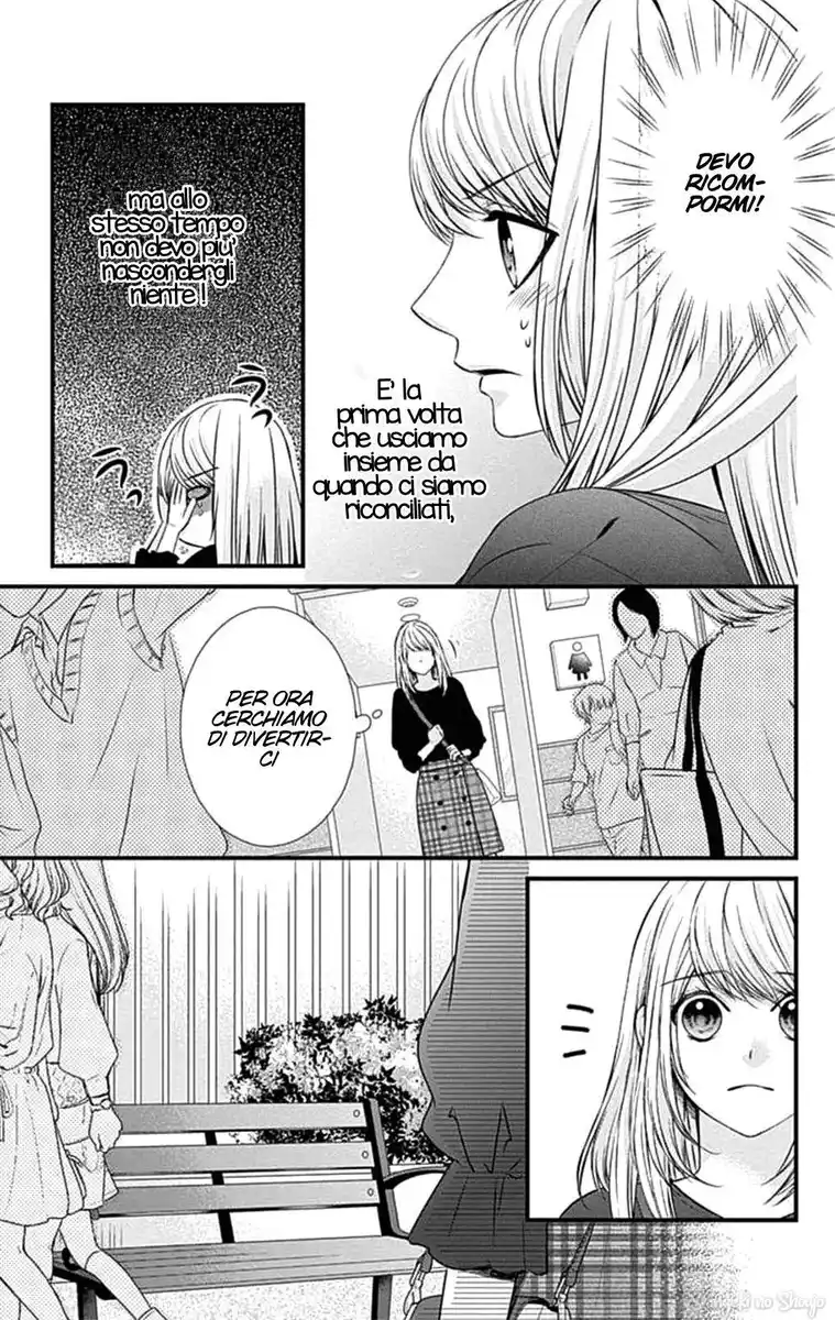 Yagami-kun wa, Kyou mo Ijiwaru. Capitolo 65 page 12