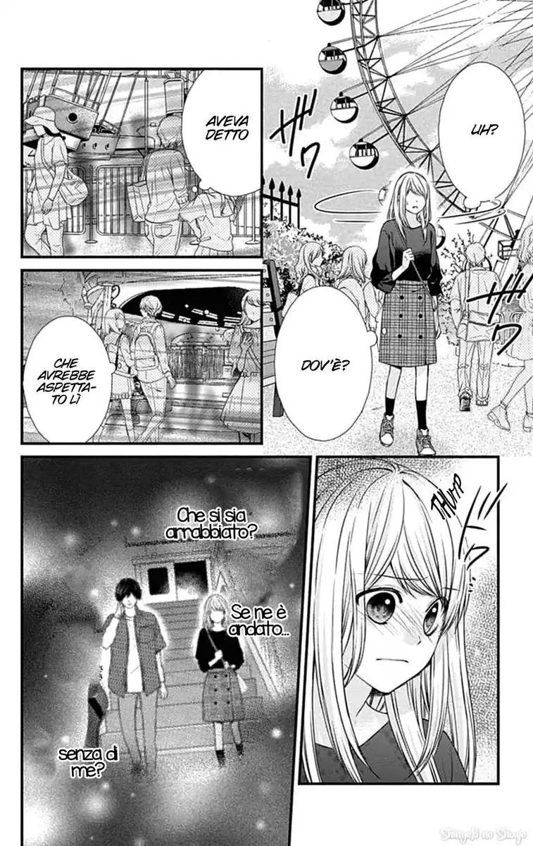 Yagami-kun wa, Kyou mo Ijiwaru. Capitolo 65 page 13