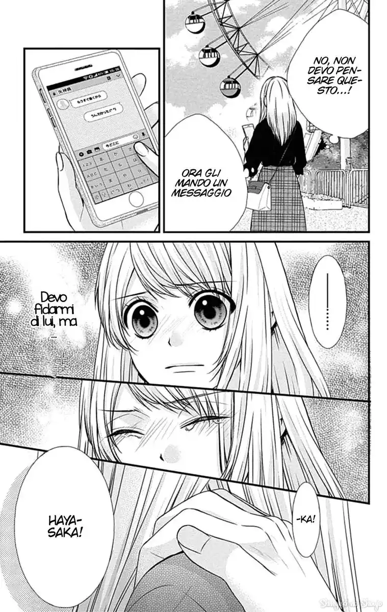 Yagami-kun wa, Kyou mo Ijiwaru. Capitolo 65 page 14