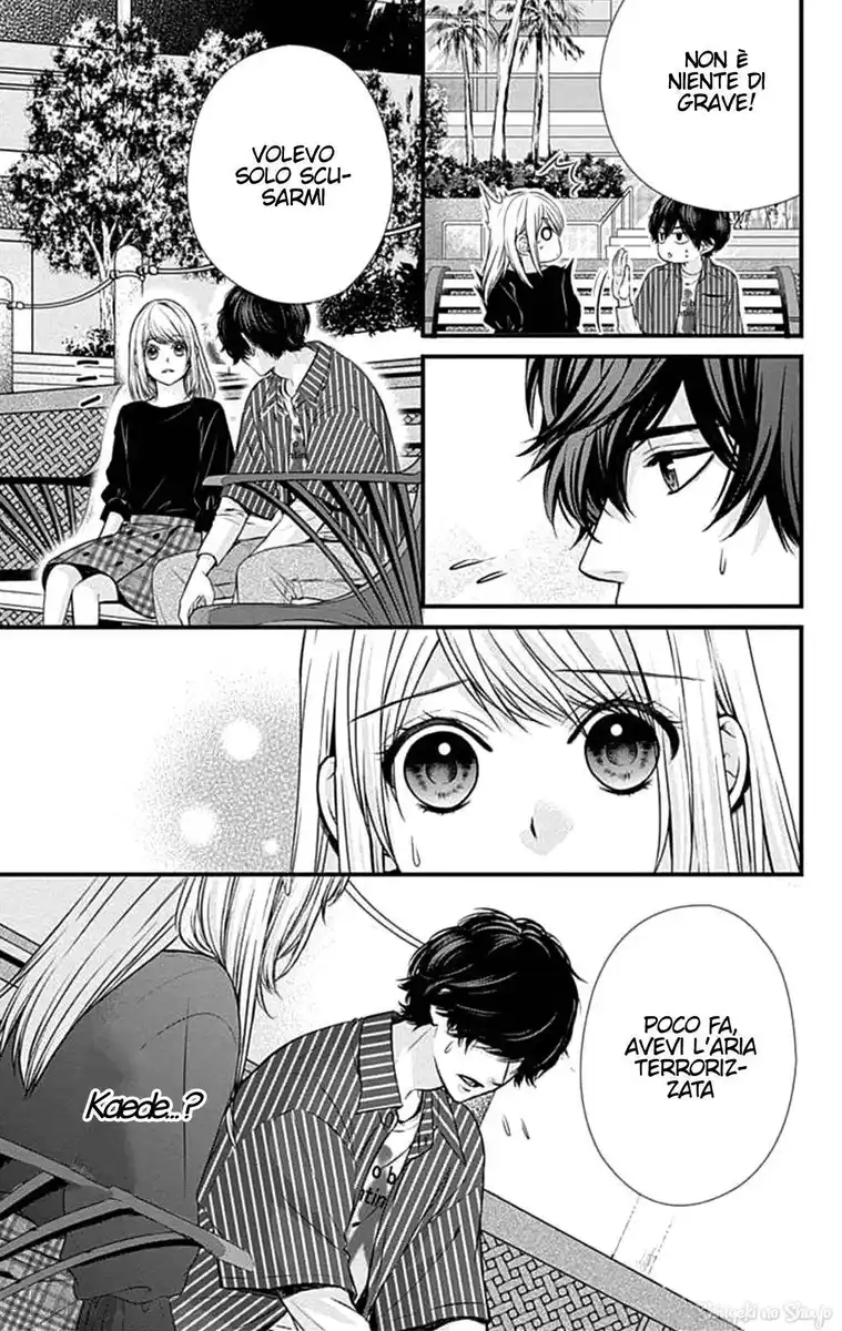 Yagami-kun wa, Kyou mo Ijiwaru. Capitolo 65 page 18