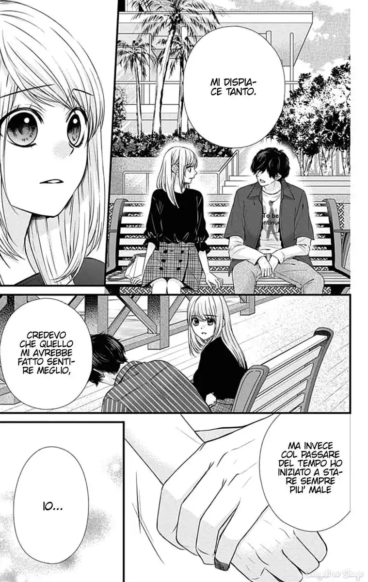 Yagami-kun wa, Kyou mo Ijiwaru. Capitolo 65 page 20