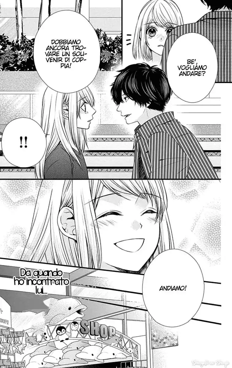 Yagami-kun wa, Kyou mo Ijiwaru. Capitolo 65 page 27