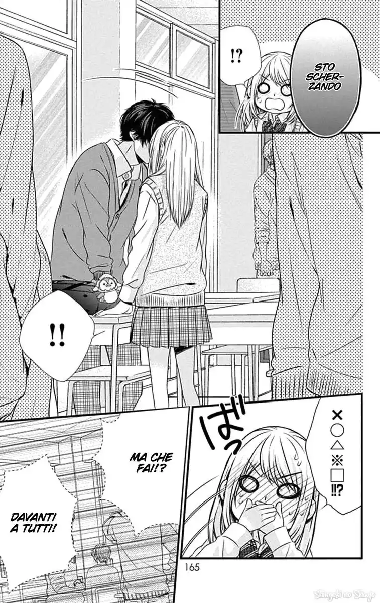 Yagami-kun wa, Kyou mo Ijiwaru. Capitolo 65 page 31