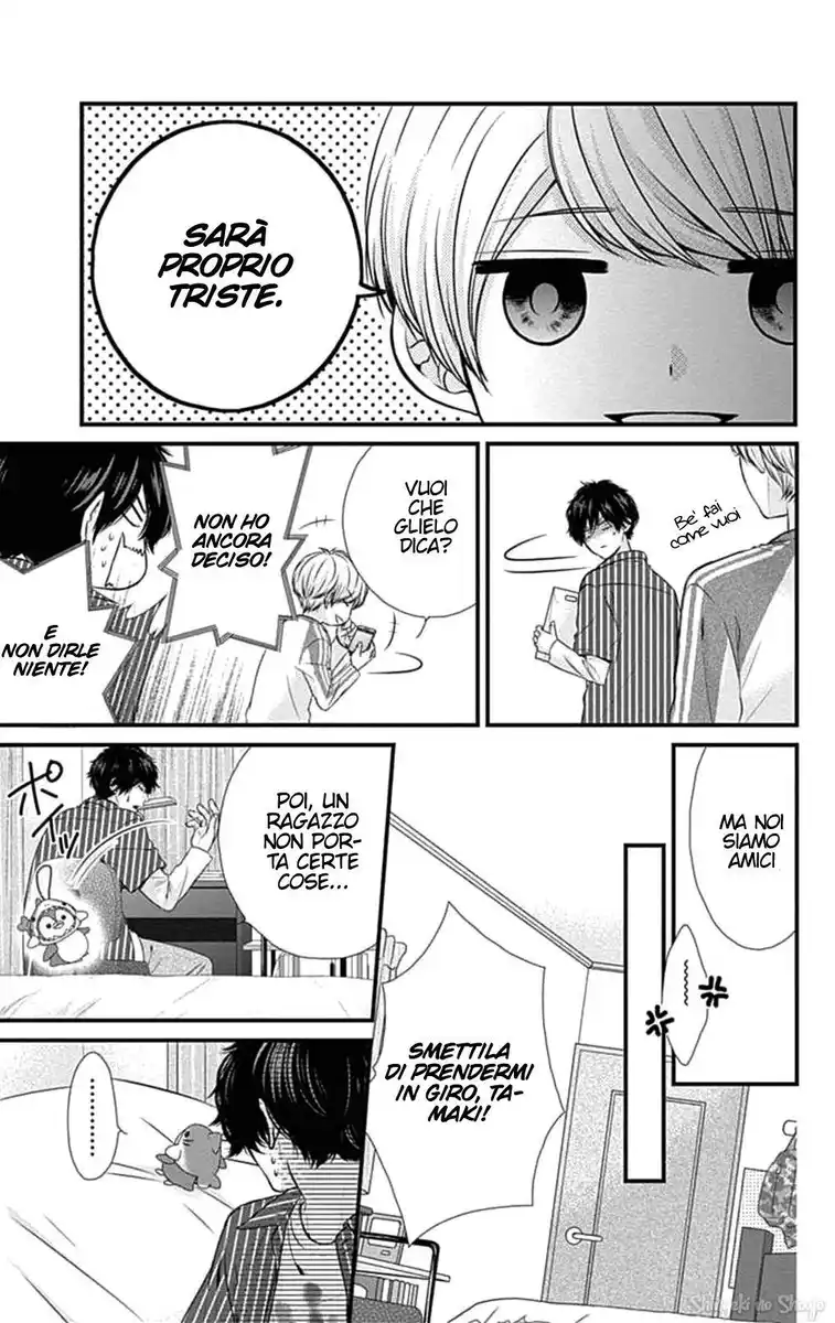 Yagami-kun wa, Kyou mo Ijiwaru. Capitolo 65 page 35