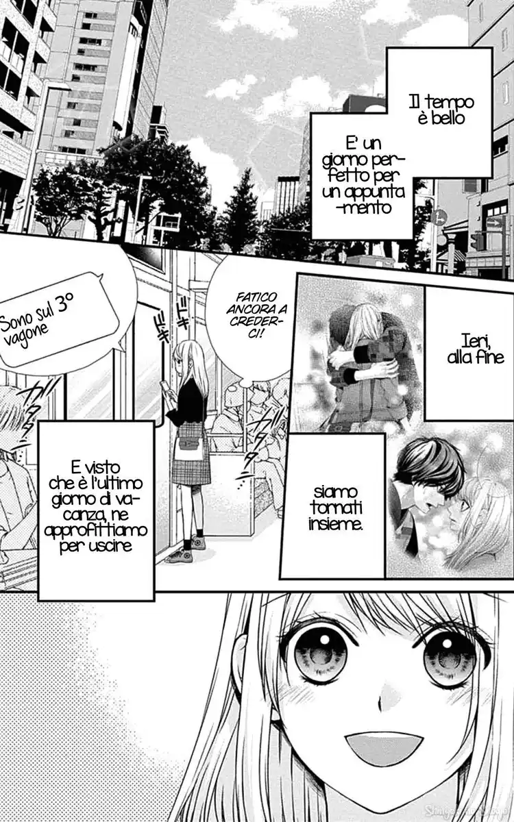 Yagami-kun wa, Kyou mo Ijiwaru. Capitolo 65 page 4