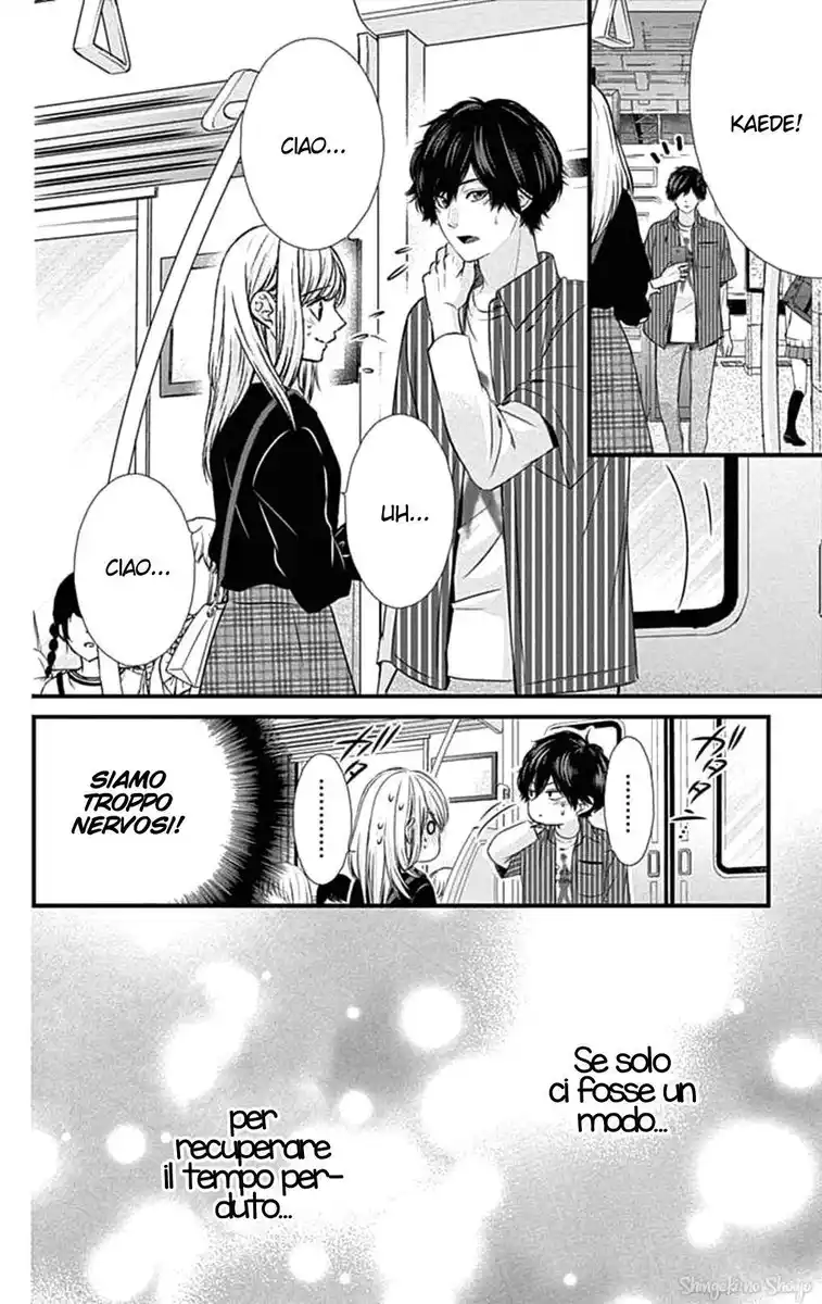 Yagami-kun wa, Kyou mo Ijiwaru. Capitolo 65 page 5