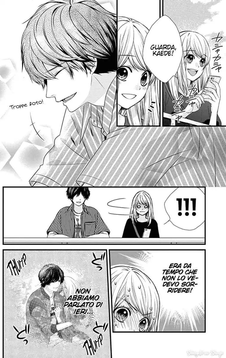 Yagami-kun wa, Kyou mo Ijiwaru. Capitolo 65 page 7