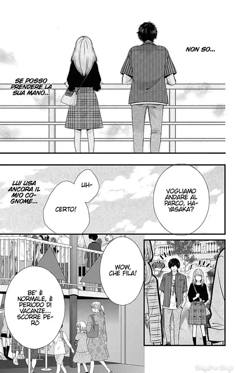 Yagami-kun wa, Kyou mo Ijiwaru. Capitolo 65 page 8