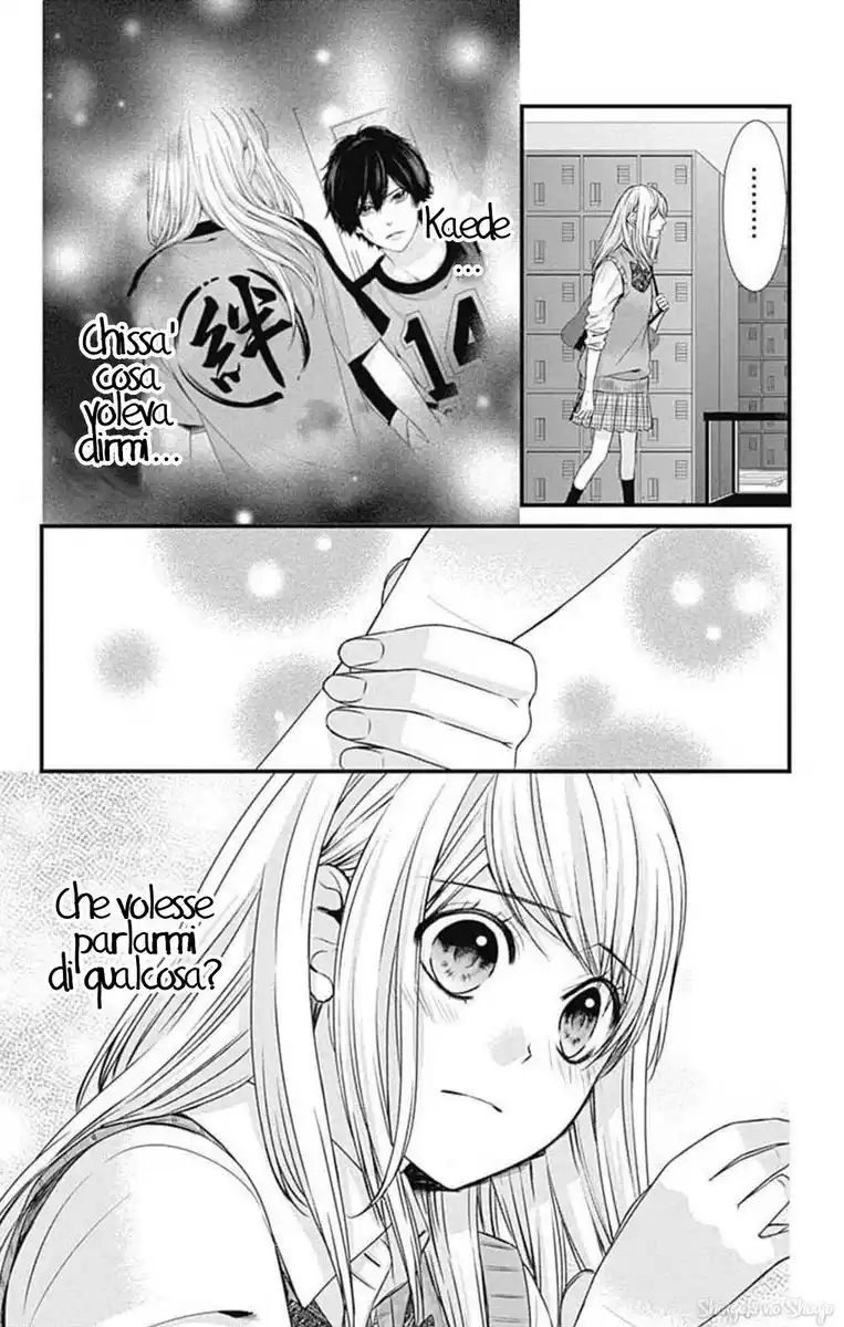 Yagami-kun wa, Kyou mo Ijiwaru. Capitolo 60 page 13